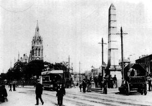 A photo of St John's c.1910